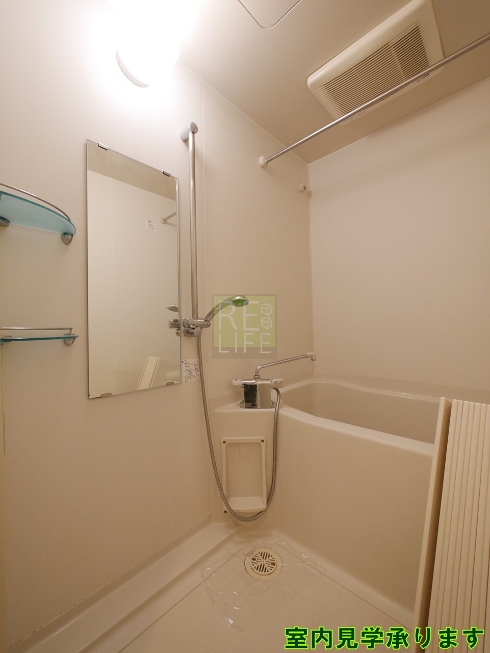 シャワールーム