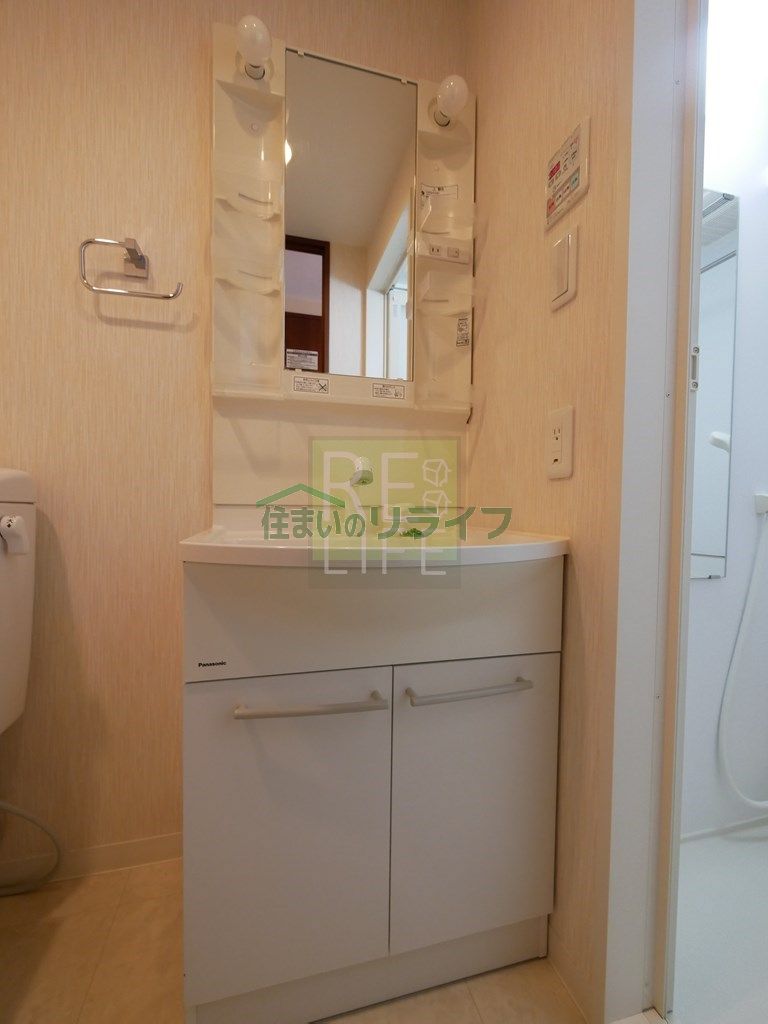 洗面設備