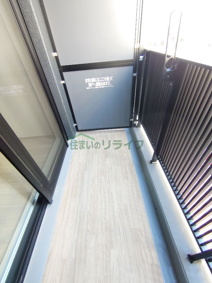 バルコニー