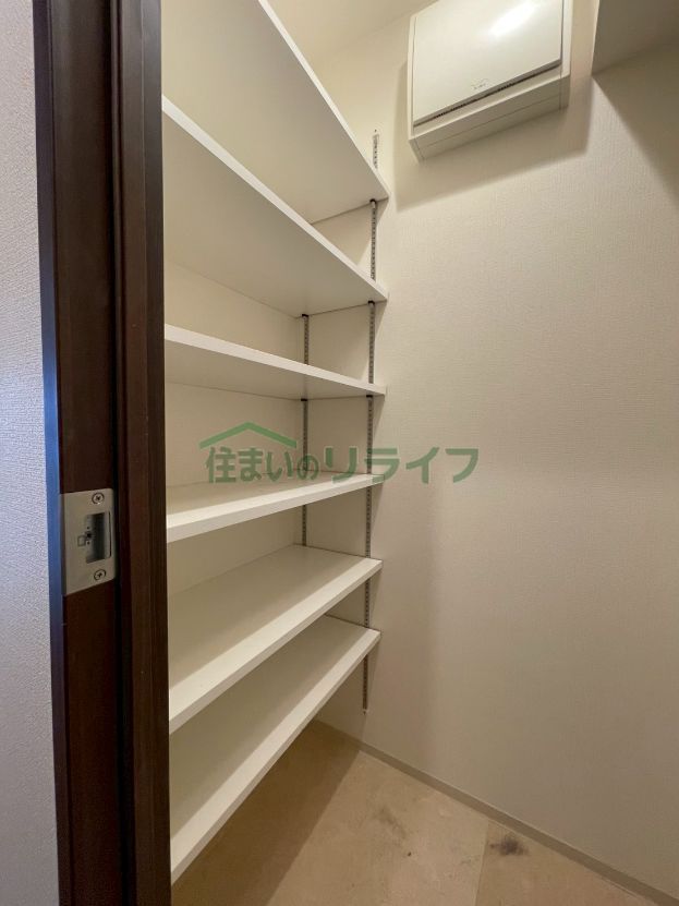 収納