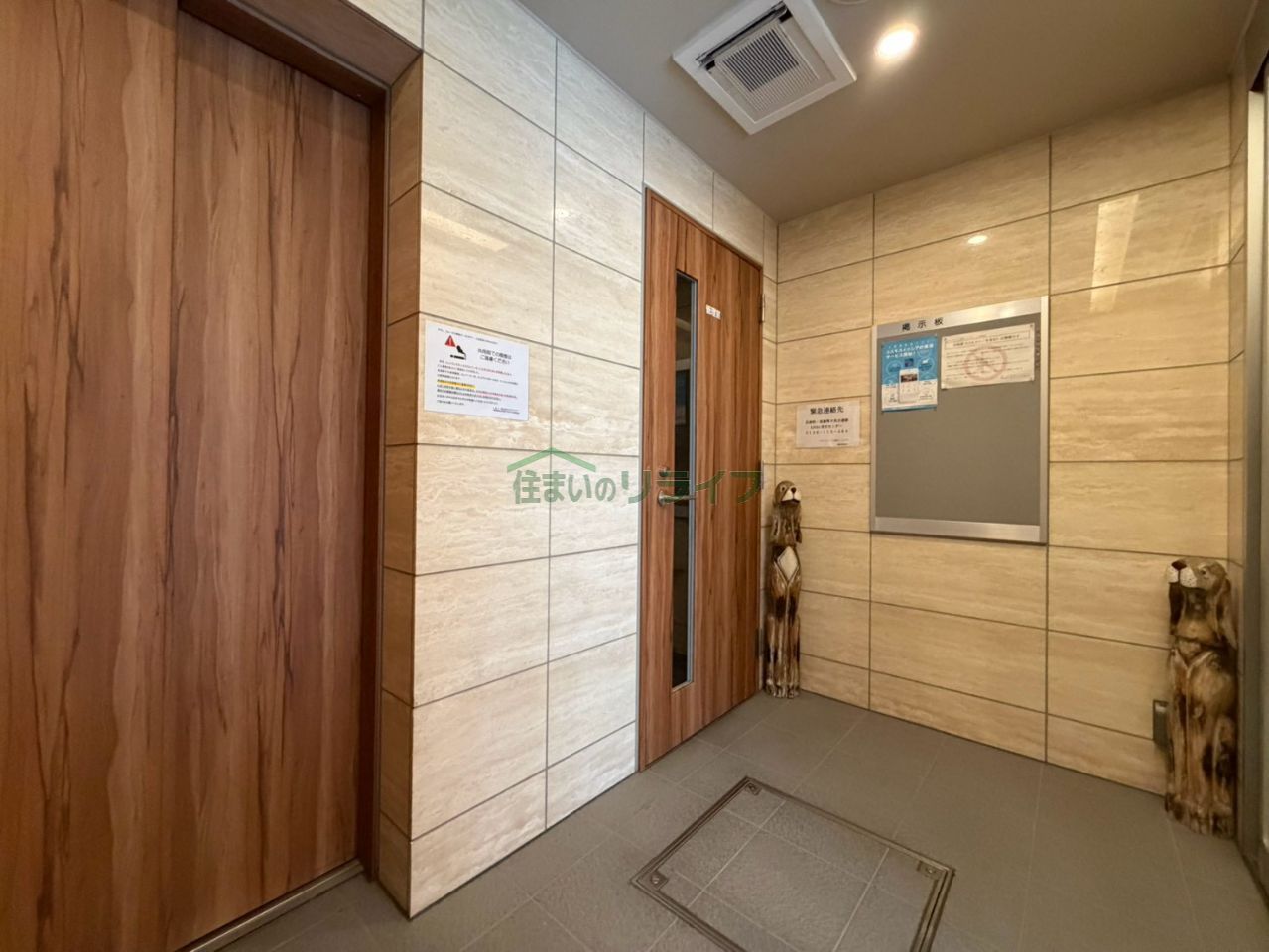 建物エントランス