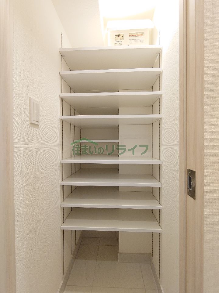 収納