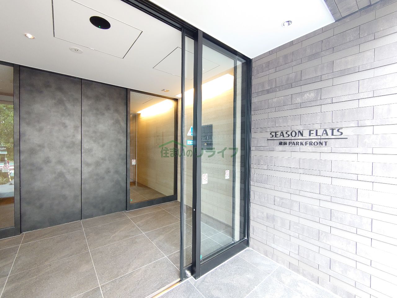 建物エントランス