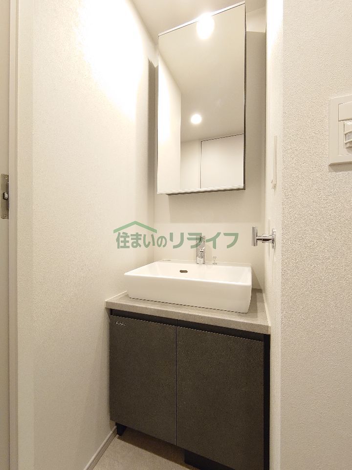 洗面設備