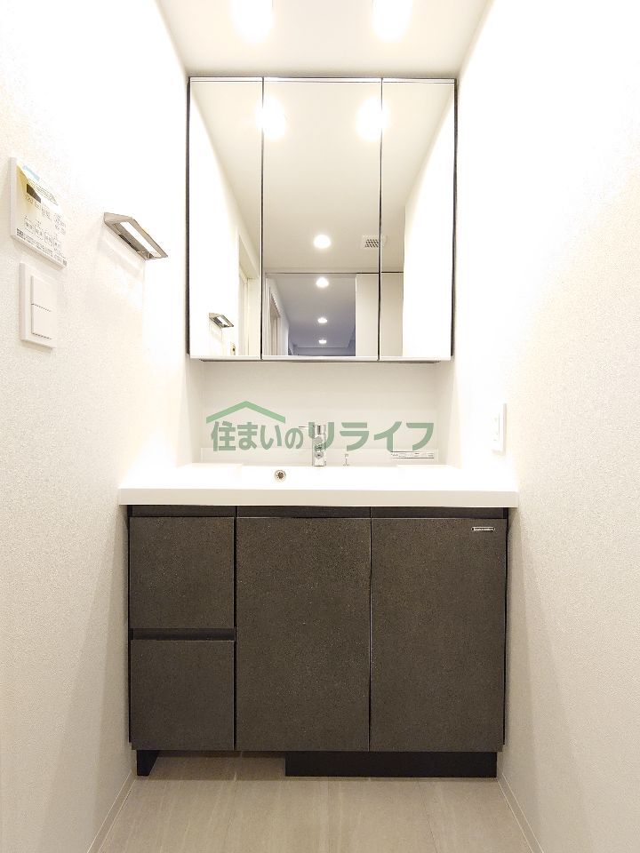 洗面設備