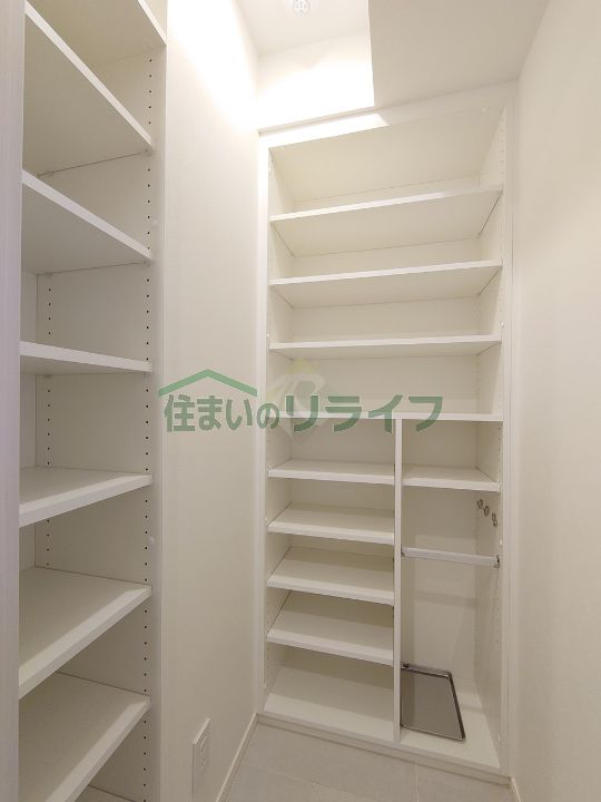 収納