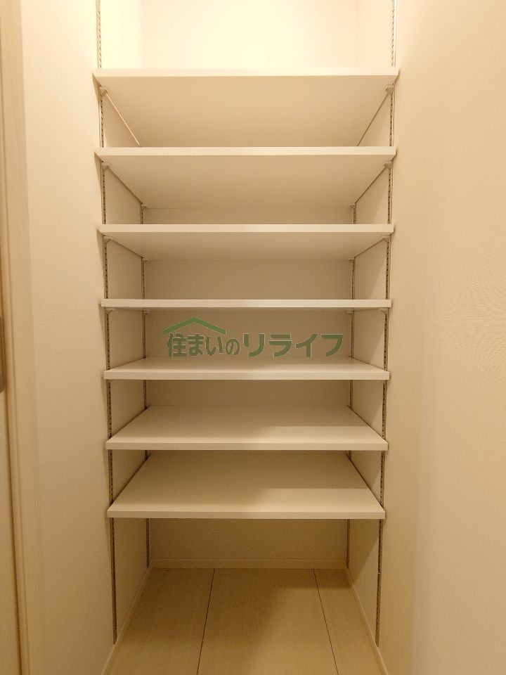 収納
