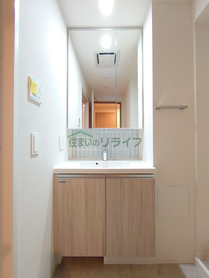 洗面設備