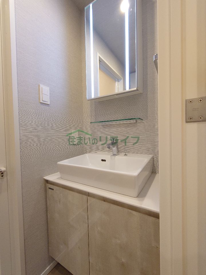 洗面設備