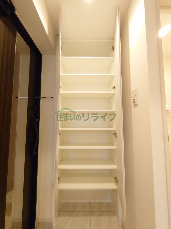 収納