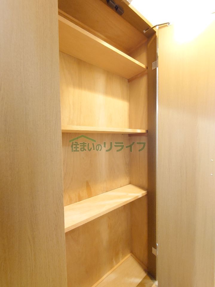 収納