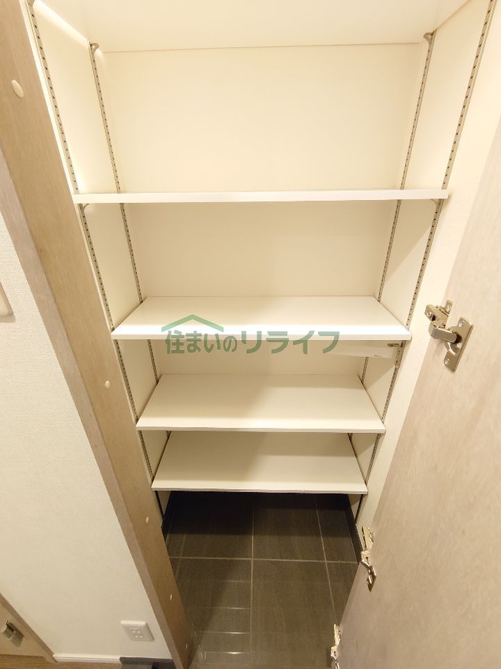 収納