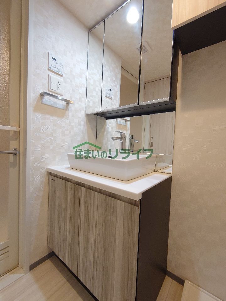 洗面設備
