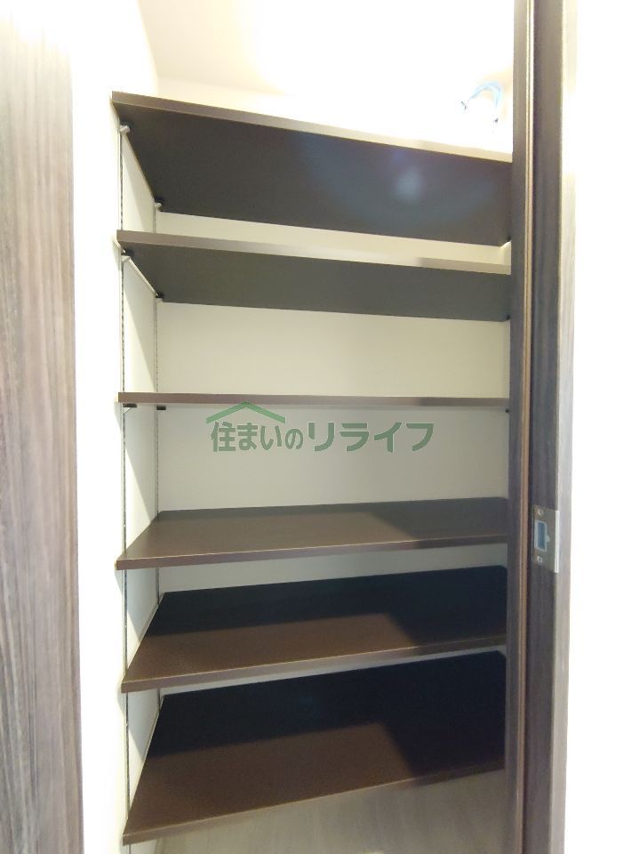収納
