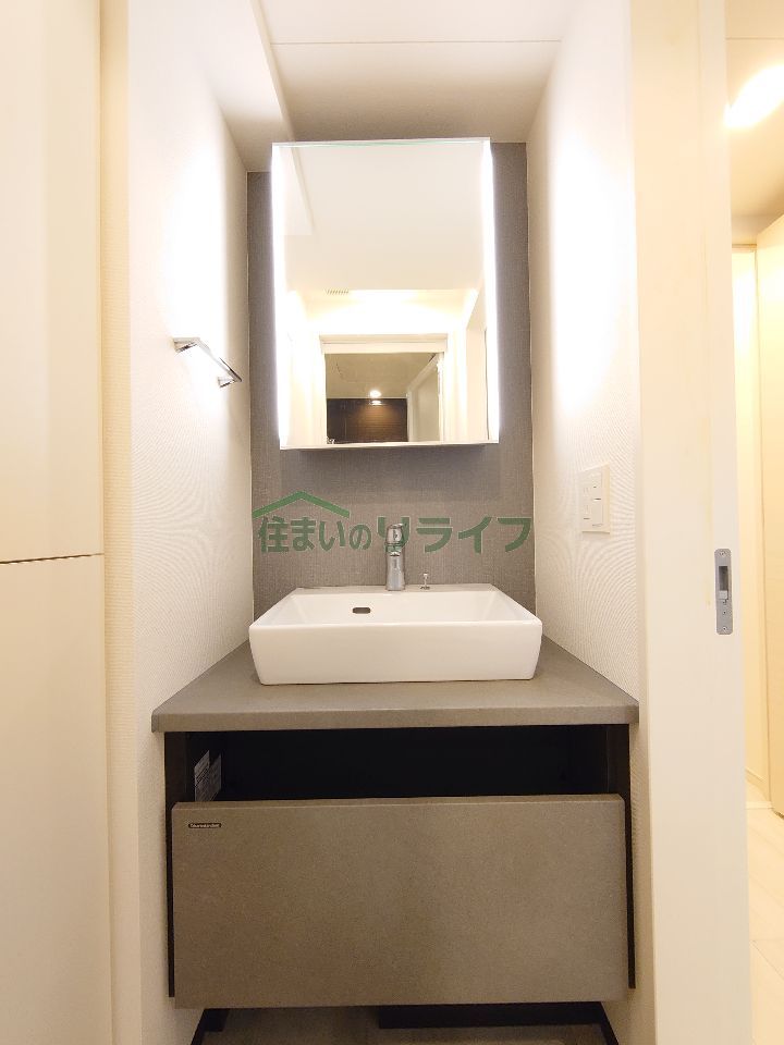 洗面設備