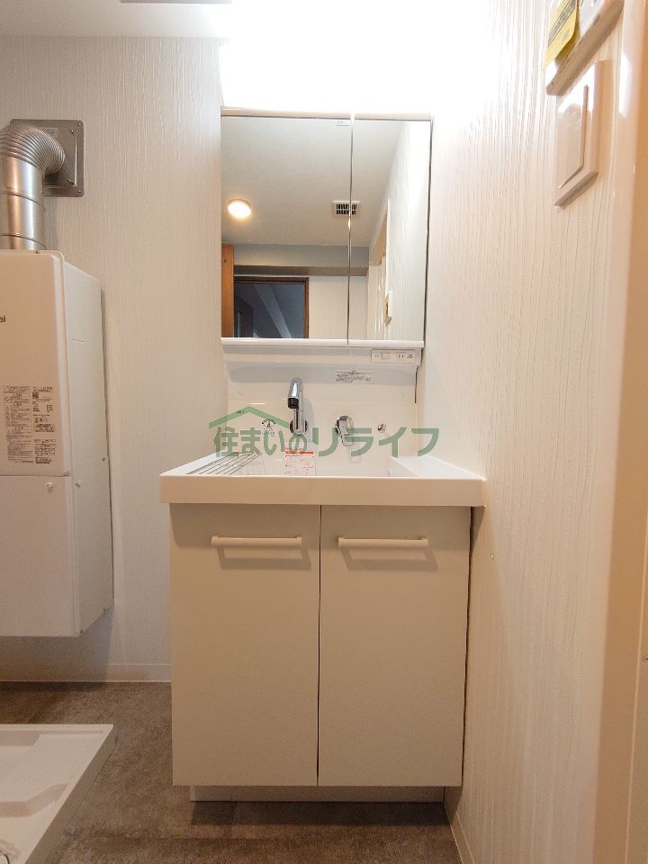 洗面設備
