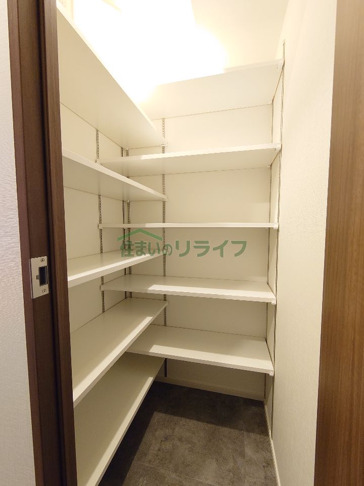 収納