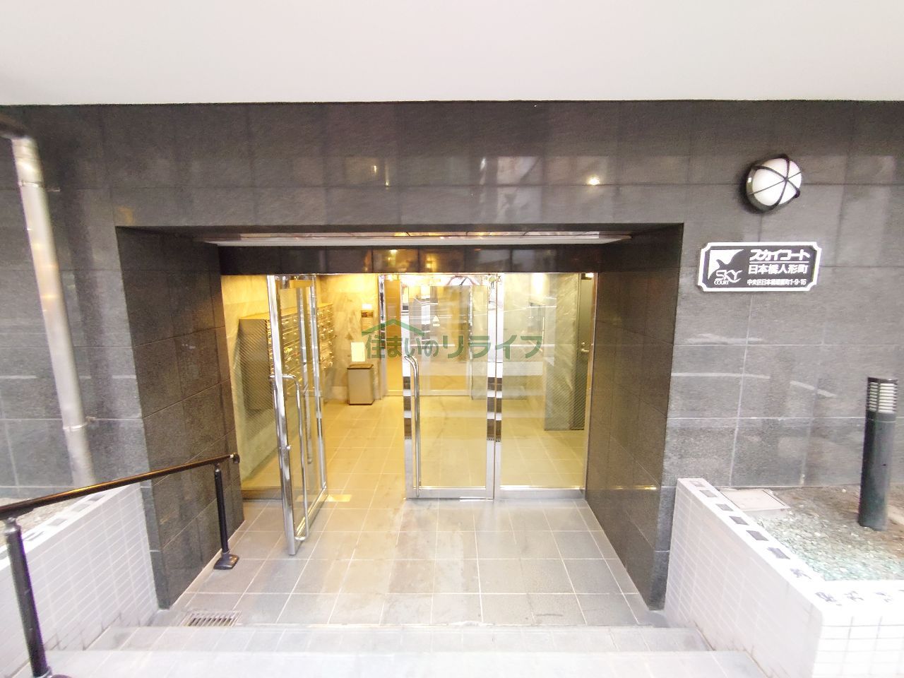 建物エントランス