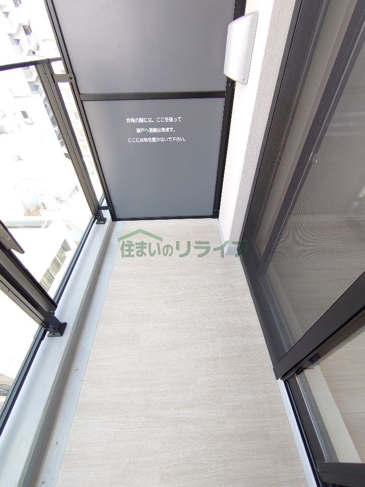 バルコニー