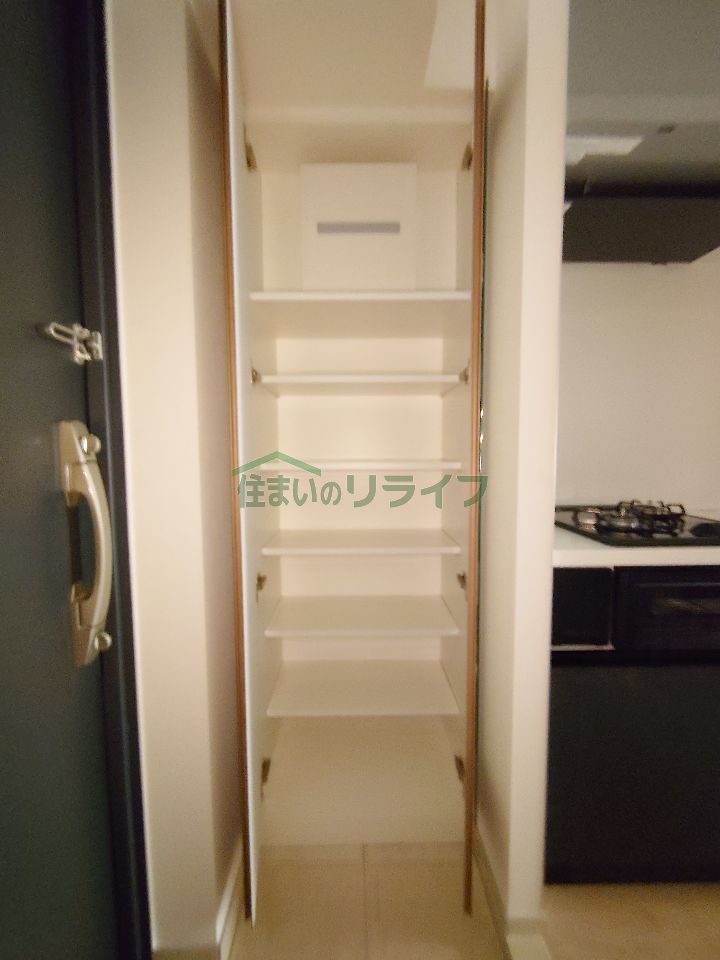 収納