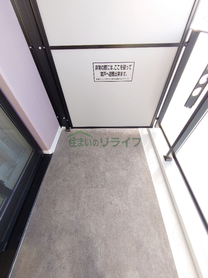 バルコニー