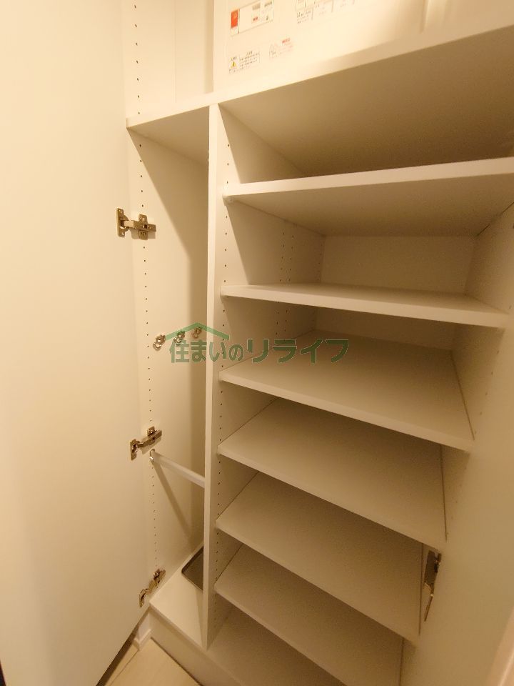 収納