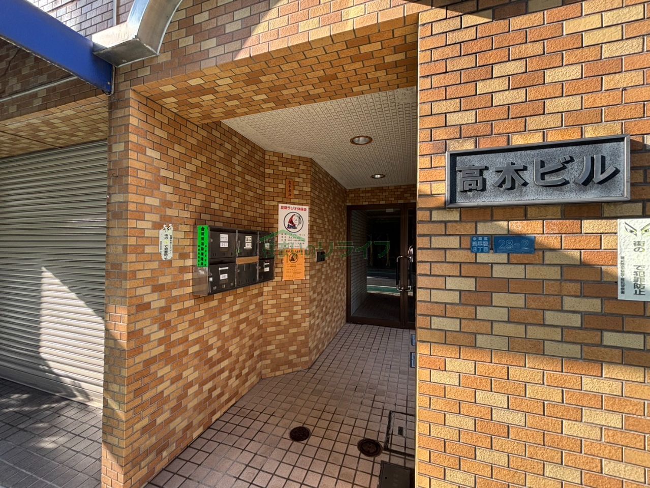 建物エントランス