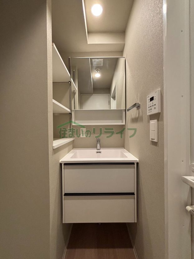 洗面設備