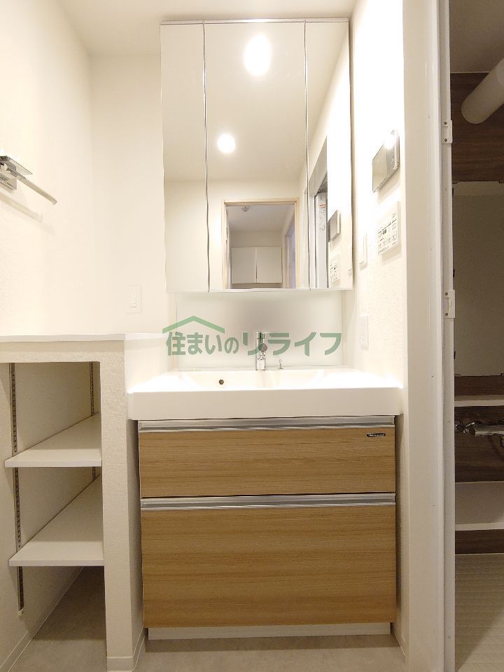 洗面設備