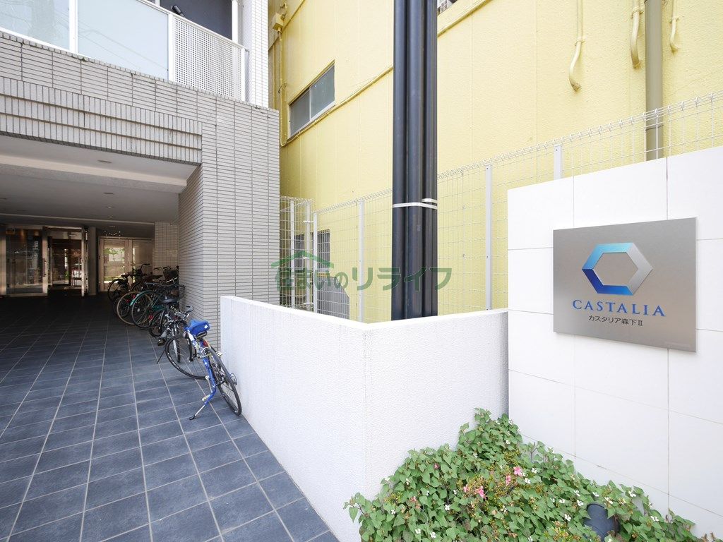 建物エントランス