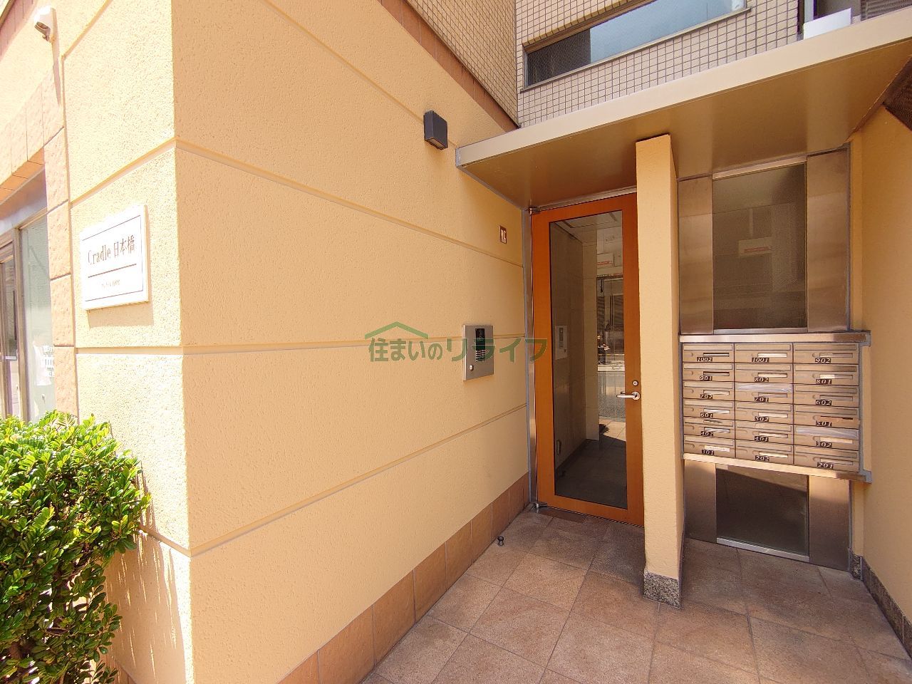 建物エントランス