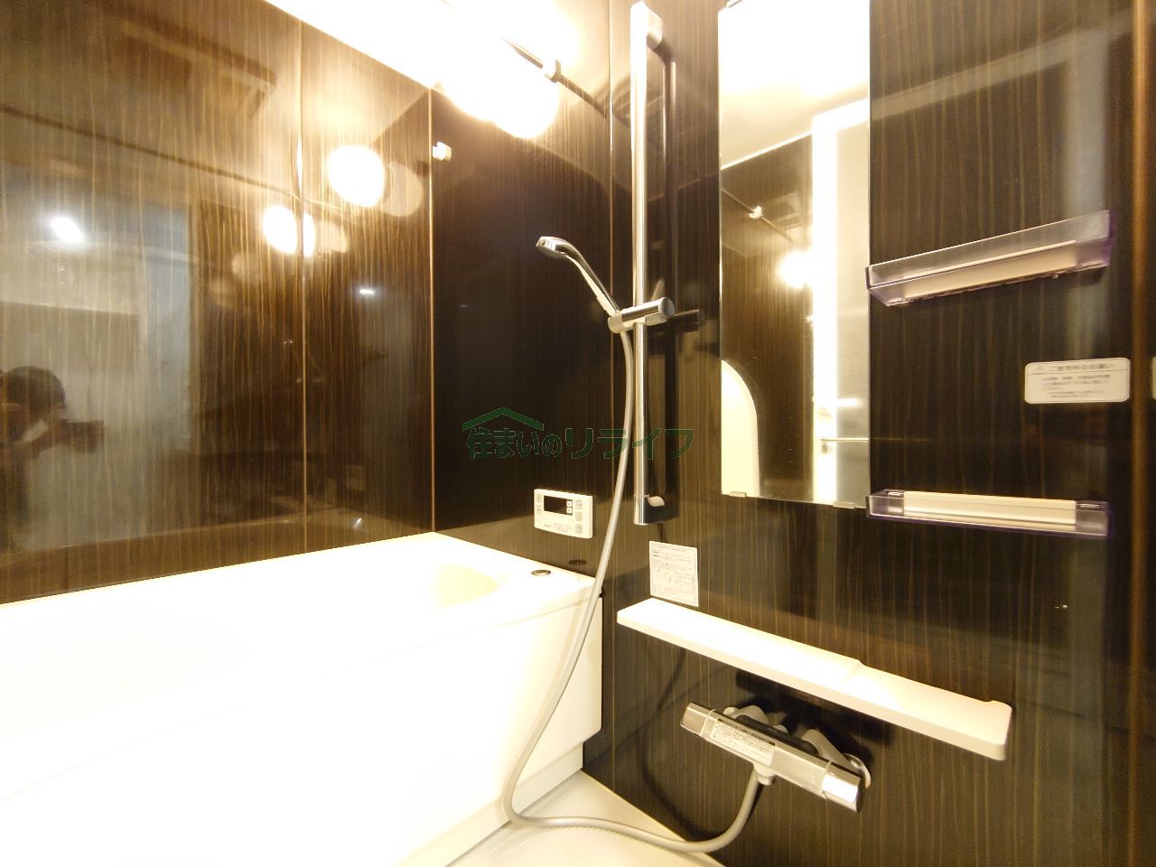 シャワールーム