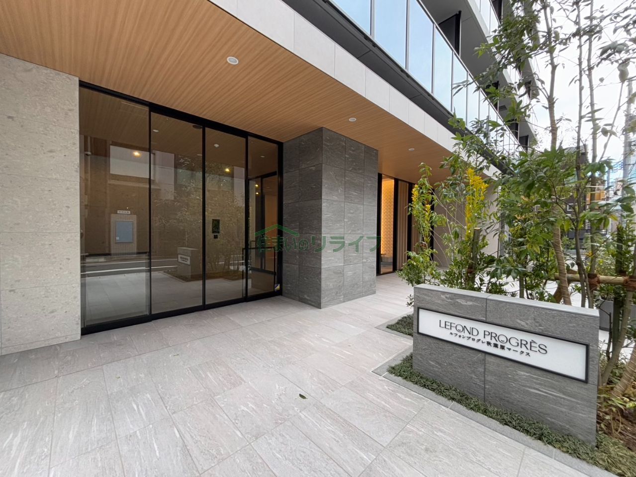 建物エントランス