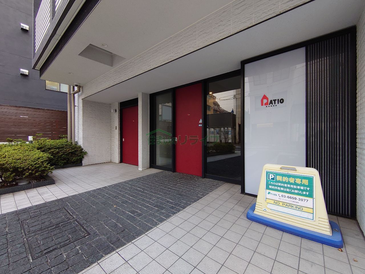 建物エントランス