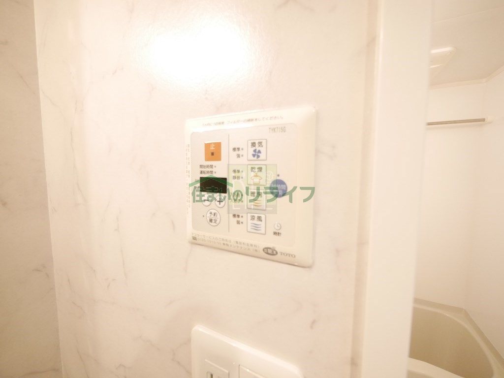 シャワールーム