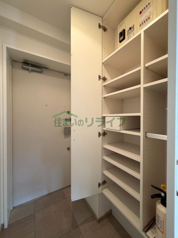 収納