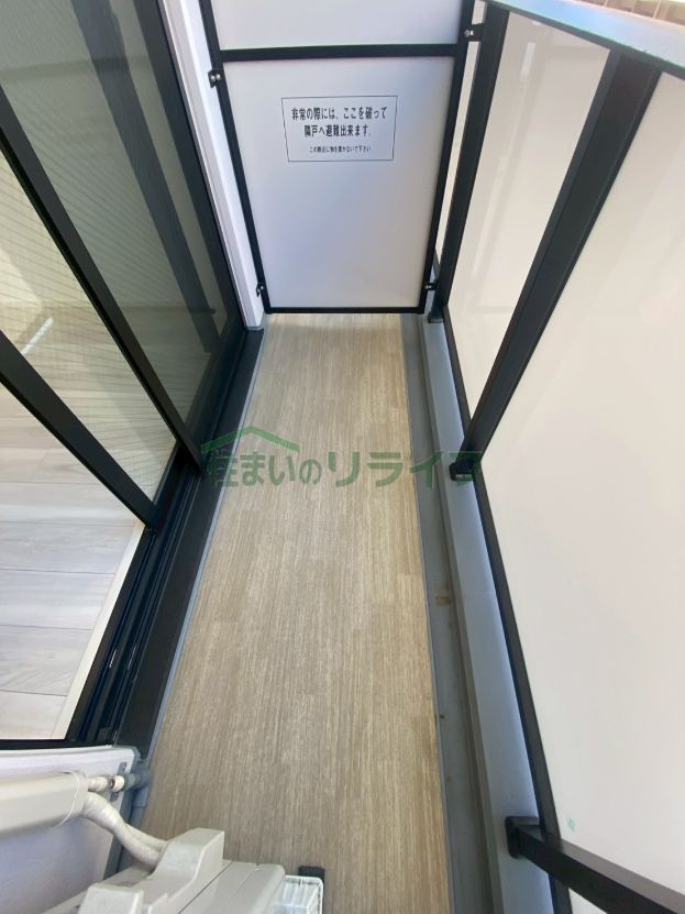 バルコニー
