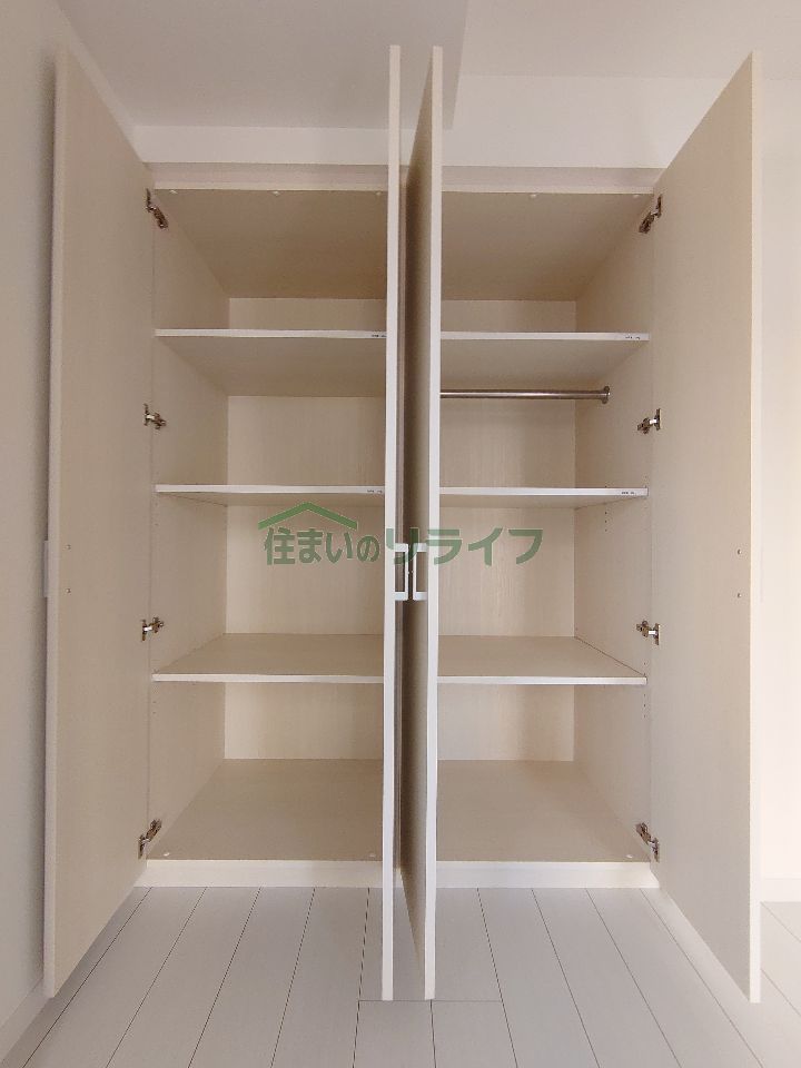 収納