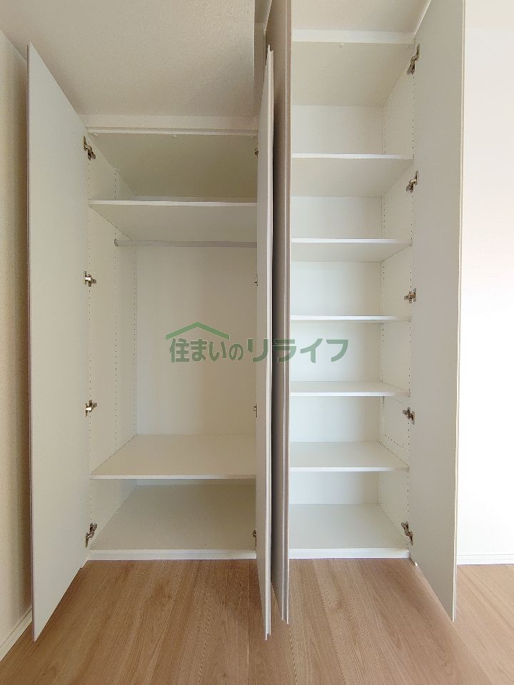 収納