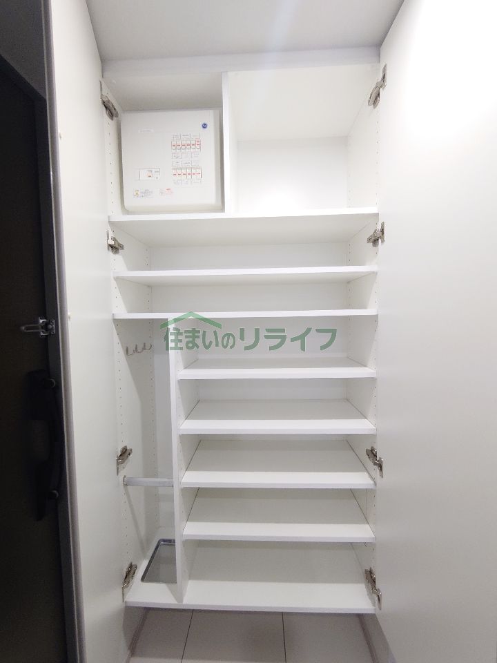 収納