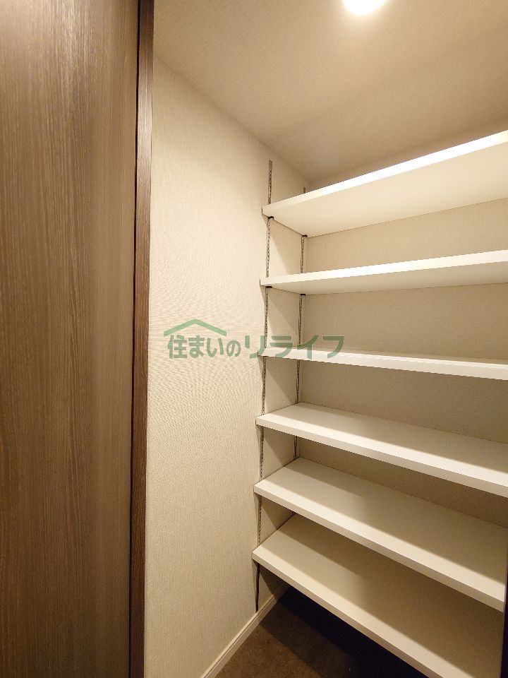 収納