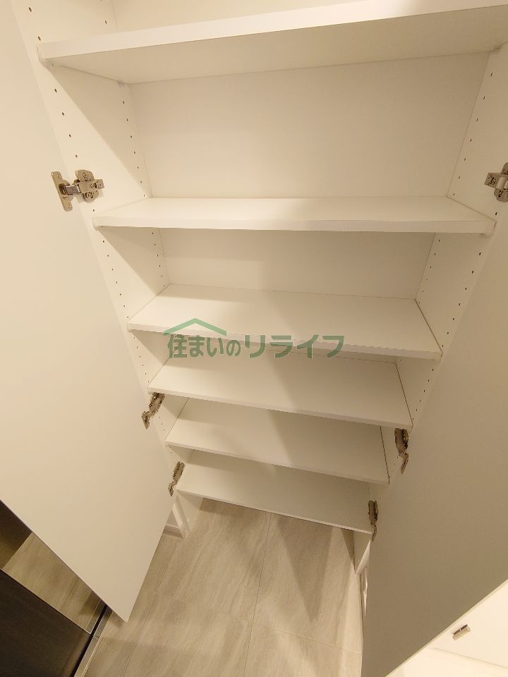 収納
