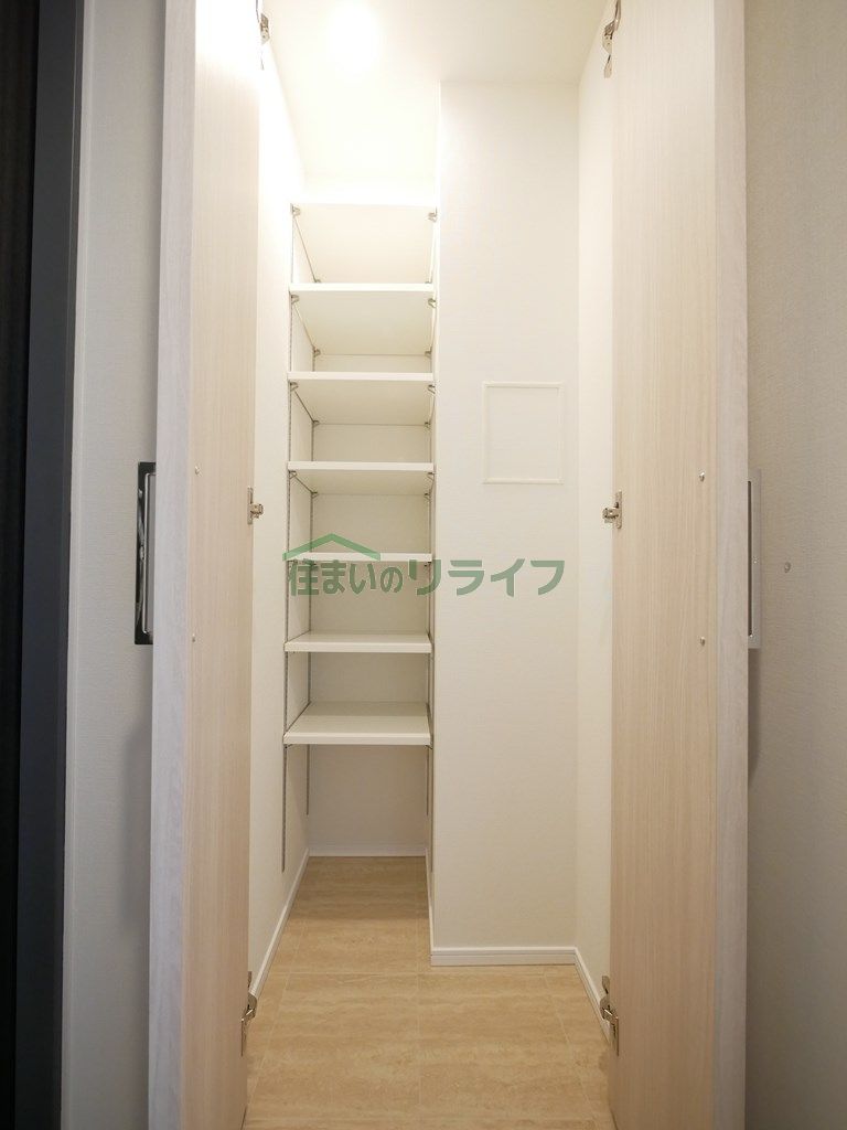 収納