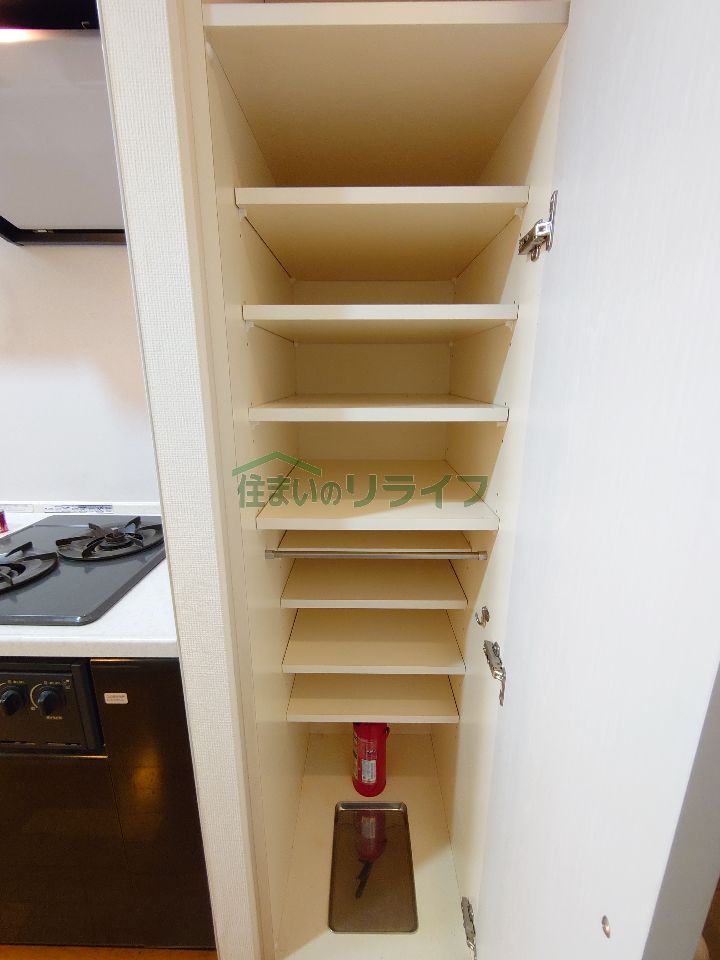 収納