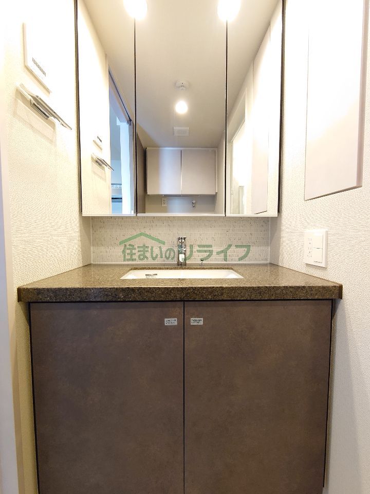 洗面設備
