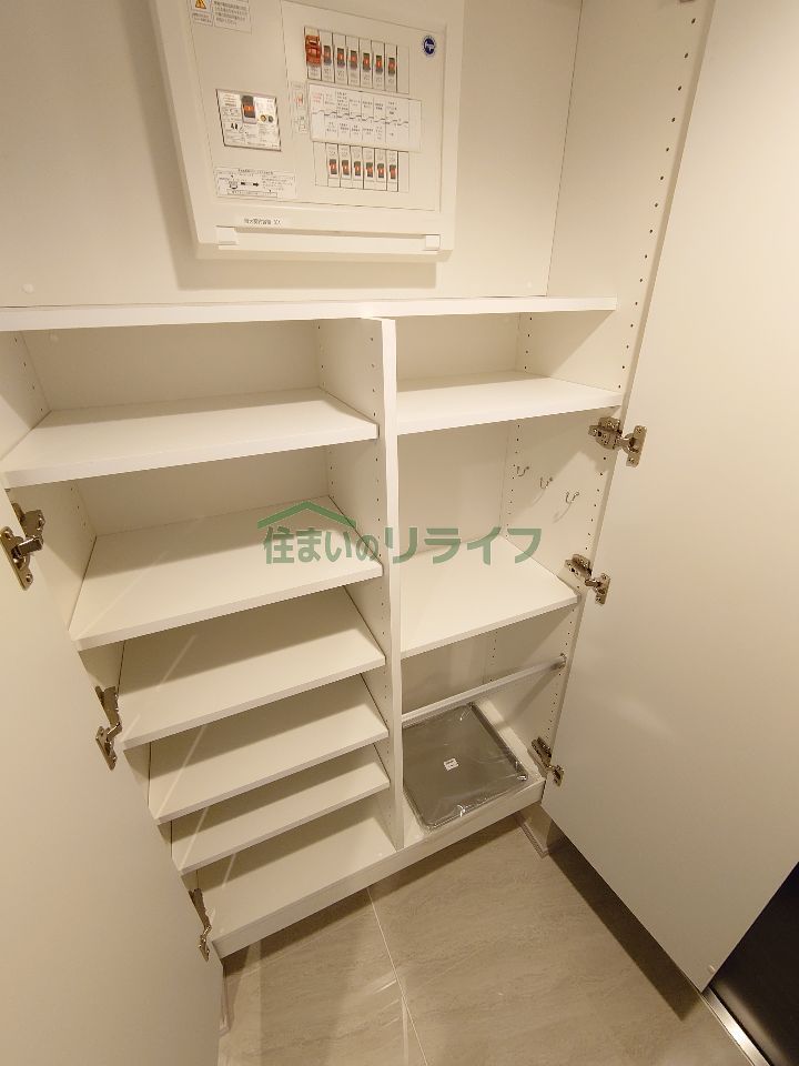 収納