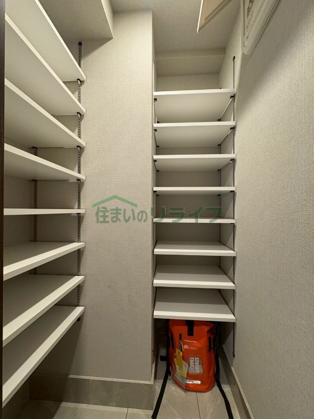 収納