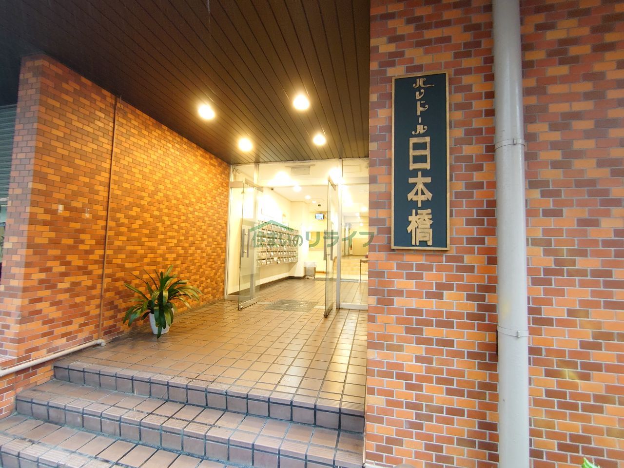 建物エントランス
