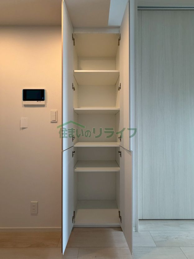収納