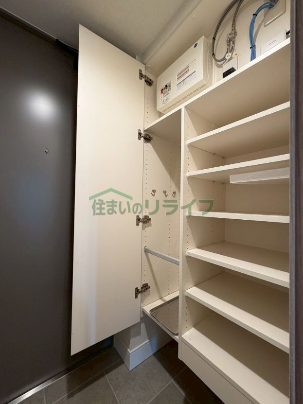 収納